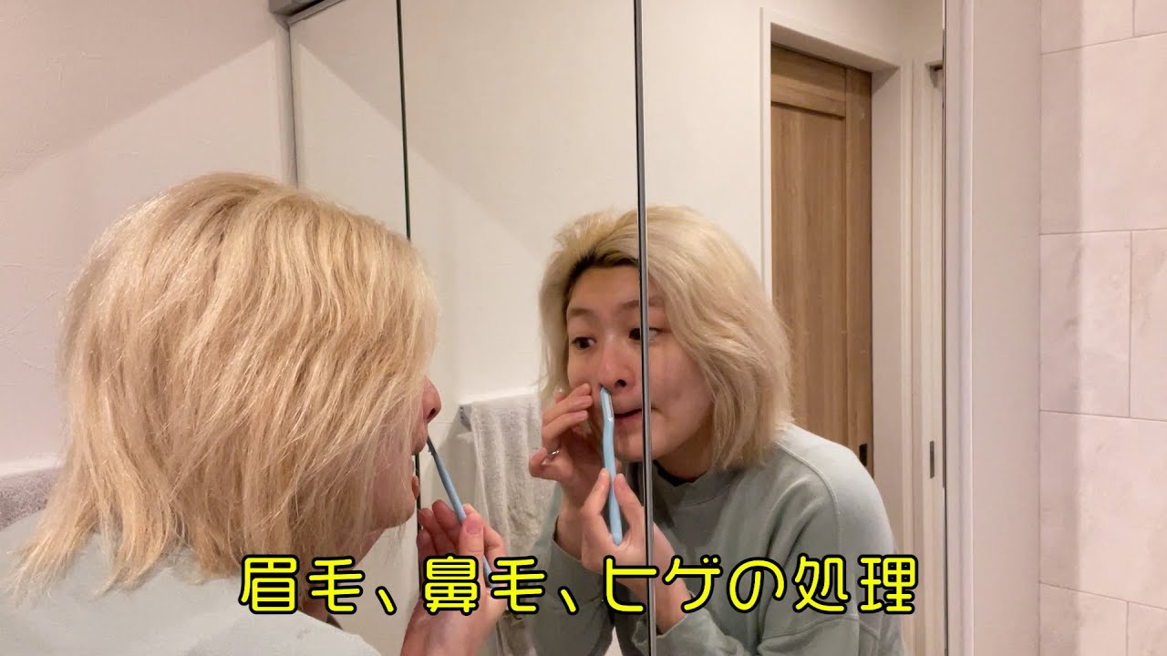 酒飲み嫁、旦那の実家に行く【酒嫁】