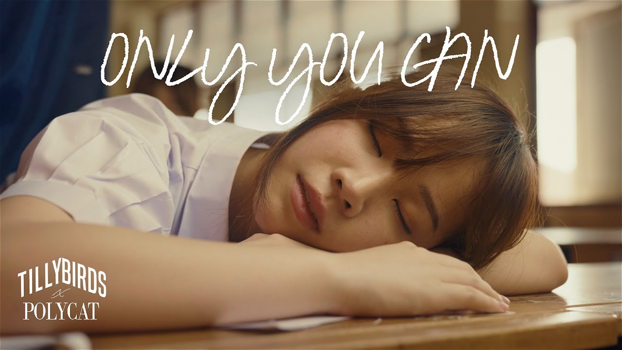 ล้มแชมป์ (Only You Can) - Tilly Birds X Polycat | UNOFFICIAL MV