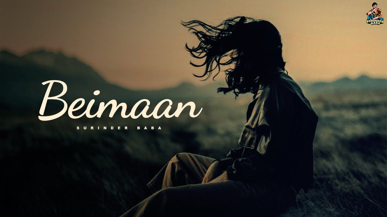 Beimaan ( poetry ) Surinder Baba   #punjabipoetry #surinderbaba #music