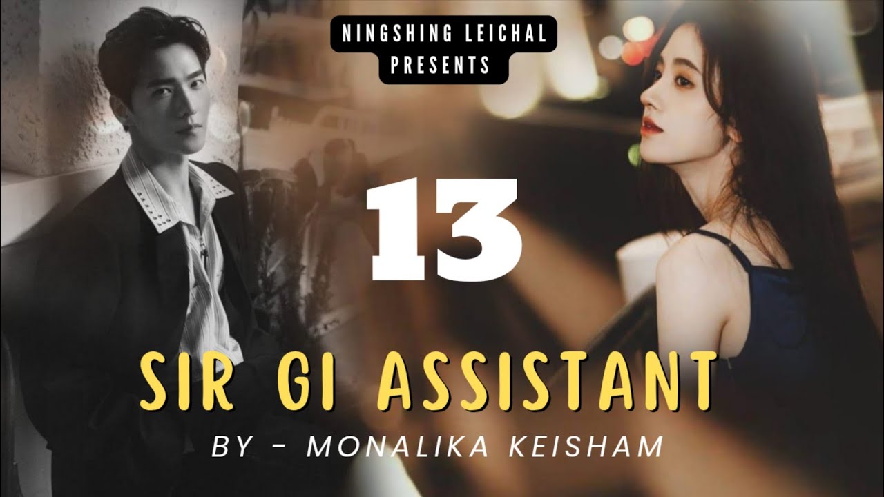 Sir Gi Assistant (13) Thoibi Keisham/Monalika Keisham/