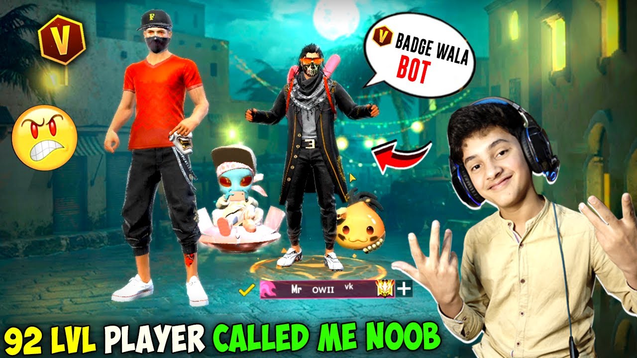 Pakistan's Highest Level Player Called Me Noob 😱😱