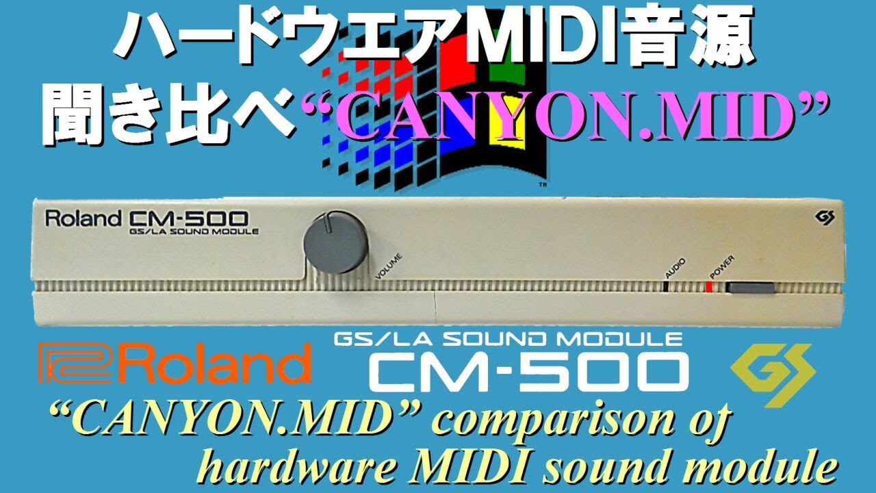 CANYON.MID for Roland CM-500