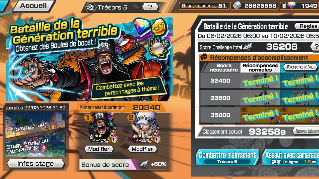 Opbr : bataille génération terrible + news