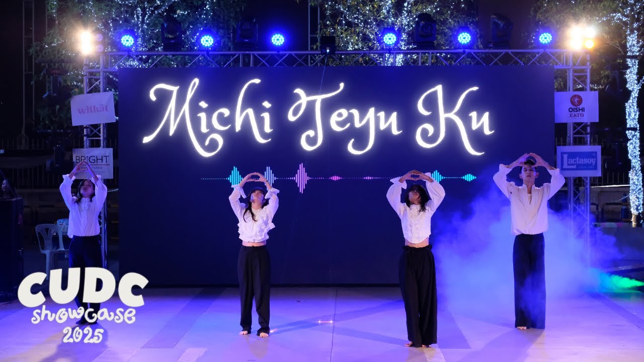 CUDC Showcase 2025: Beyond the Dimensions 🌌 - Dream NZ 💭