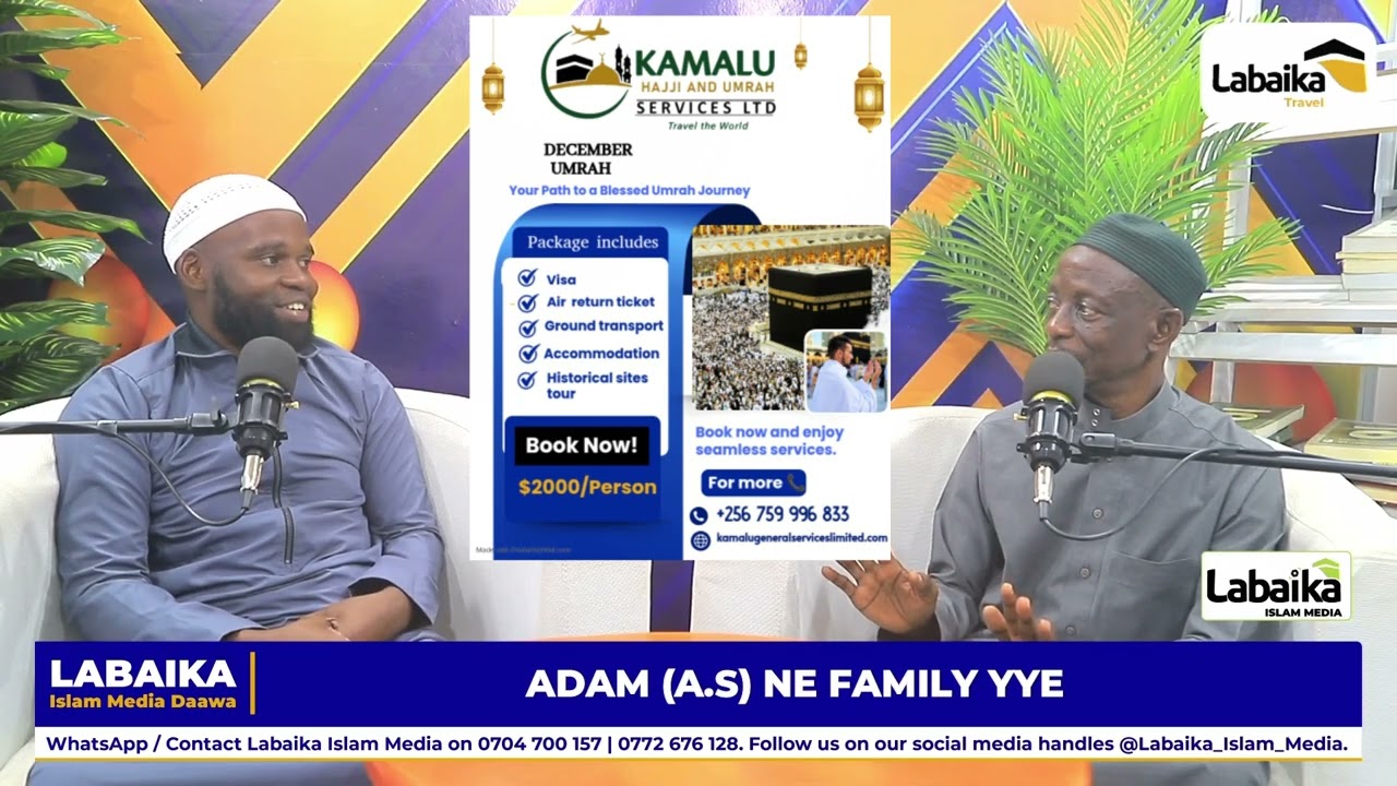 Ebyafayo bya banabbi (Nabbi Adam) by sheikh lugoloobi Muhammadi. @kamalugeneralservices 