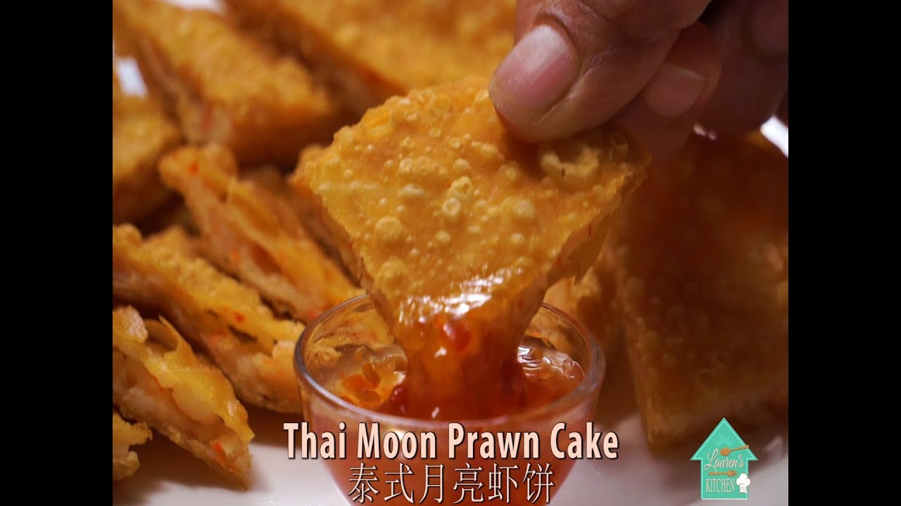 CRISPY & TASTY Thai Moon Prawn Cake!!