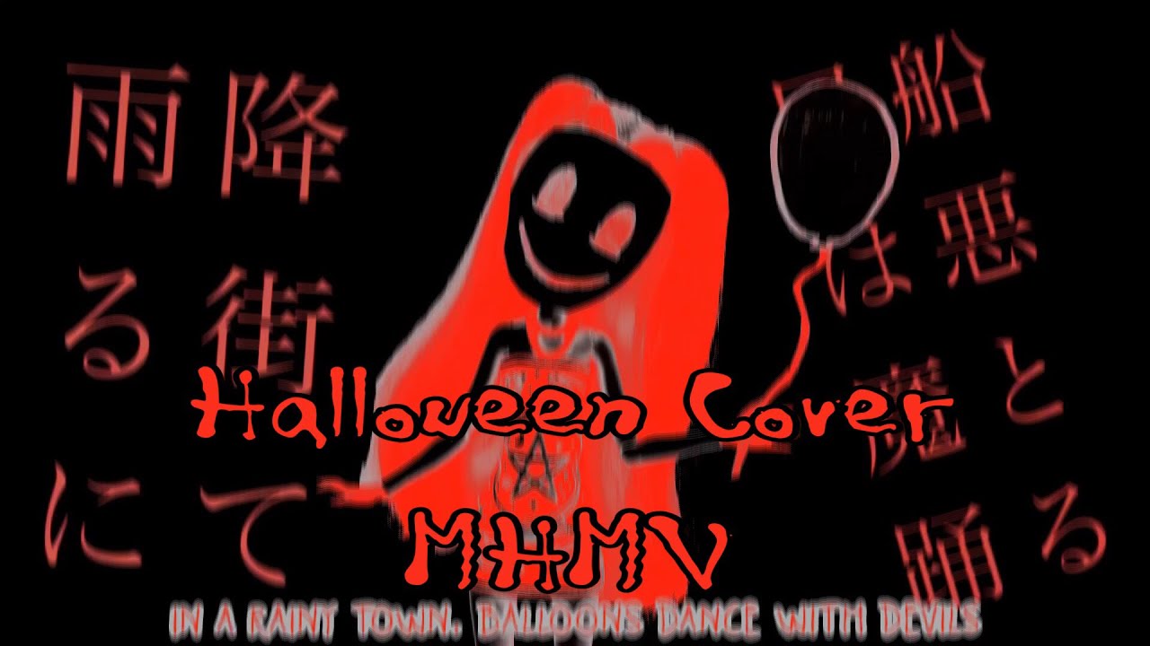 Monster High Doll MV - In a Rainy Town, Balloons Dance with Devils (Cover) - {Halloween Special}