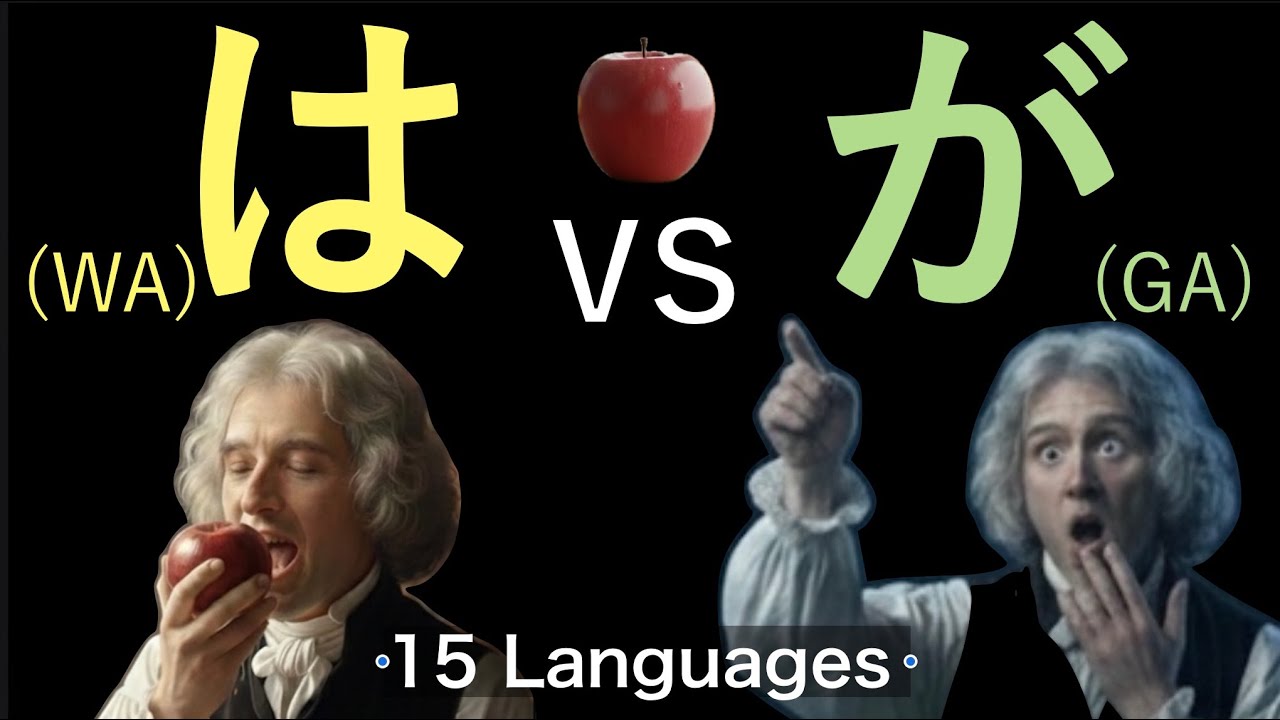 WA vs GA : Understand Visually in 10 Min (Quiz) | #1|15 Subtitles
