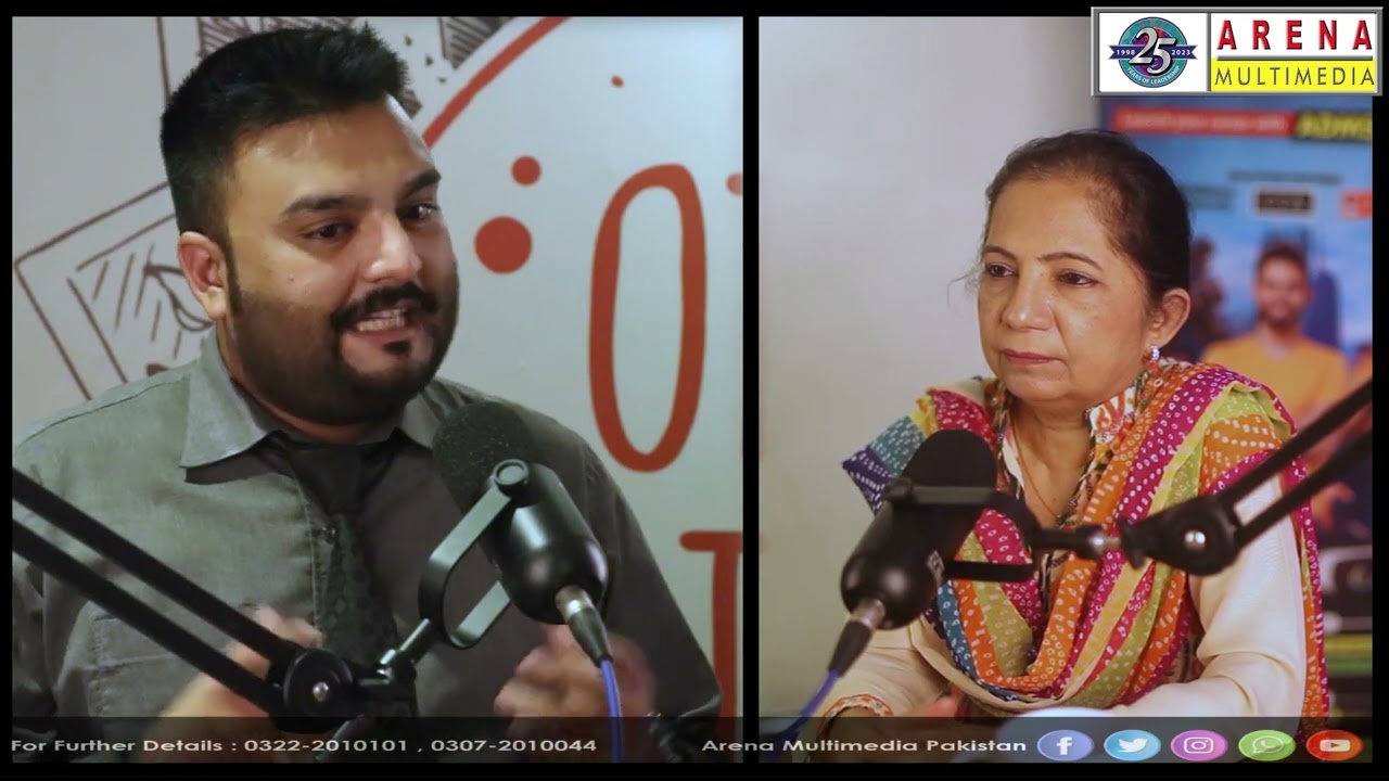 Importance of Animation |  Gupshup with Arena Multimedia | North Nazimabad | New Episode #gupshup