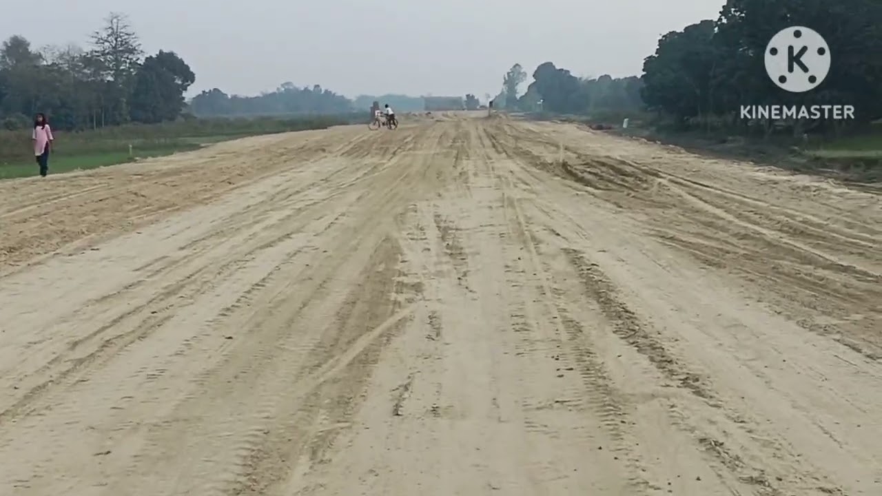 भारत माला NH 