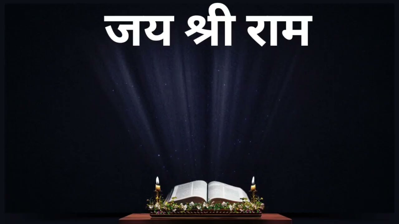 😯 WARNING 🚨 घर में Negative Energy है? ये मंत्र तुरंत चलाओ || 