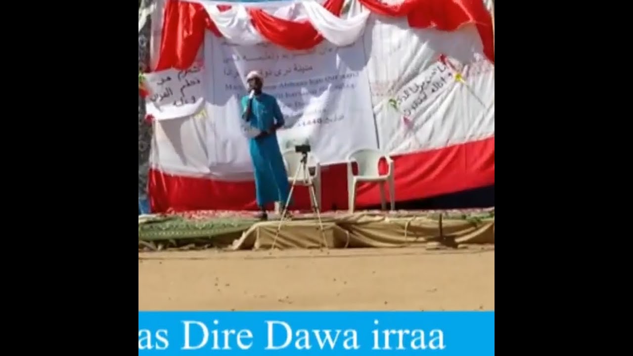Tv Risala: Walaloo Barataa Markaz Ibnu Abas Dire Dawa 2019