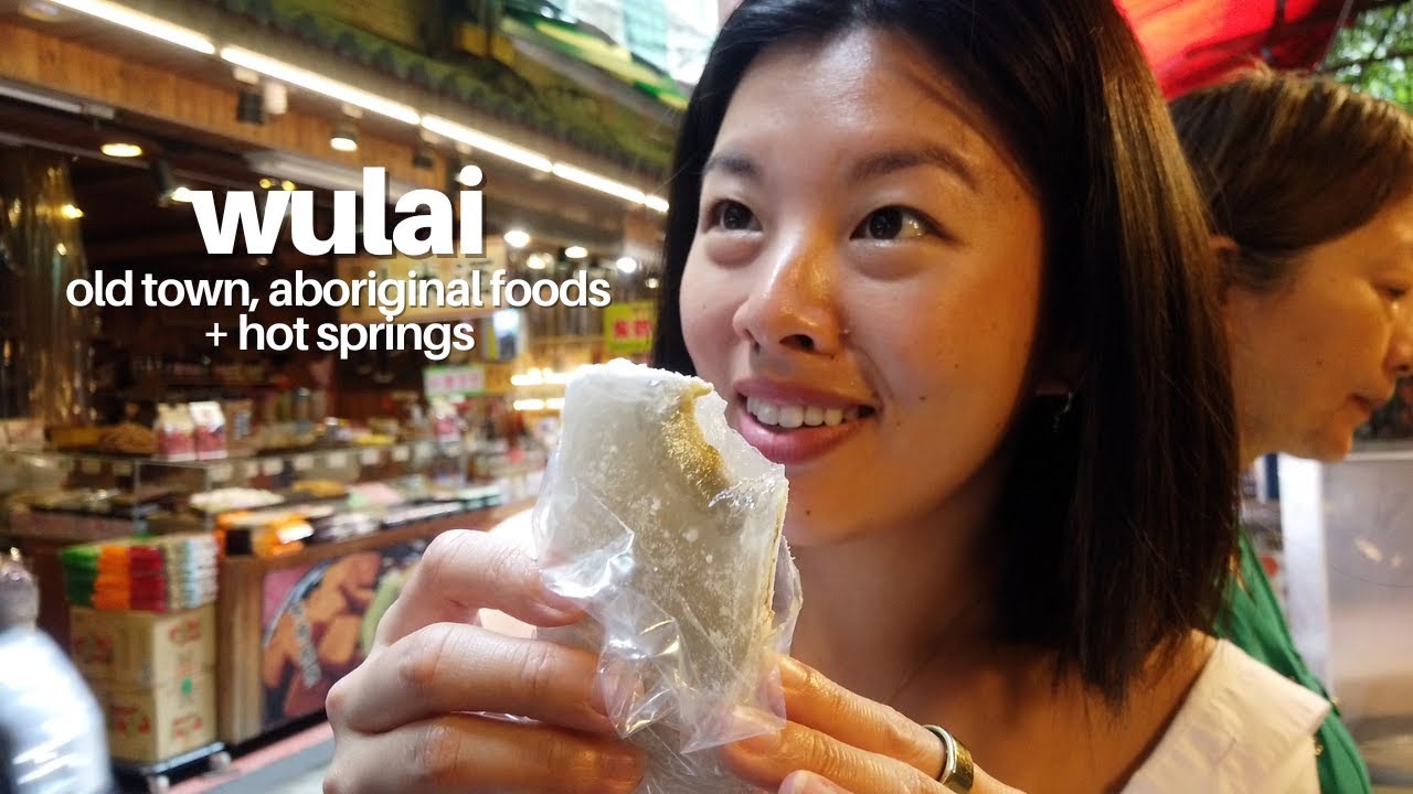 day trip to wulai 烏來 old town and hot springs | taiwan VLOG