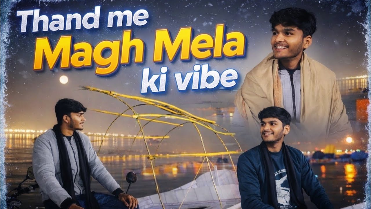 Magh mela 2026😍   #like #subscribe #souravjhoshivlog #comment #vlog #viralvlogs 