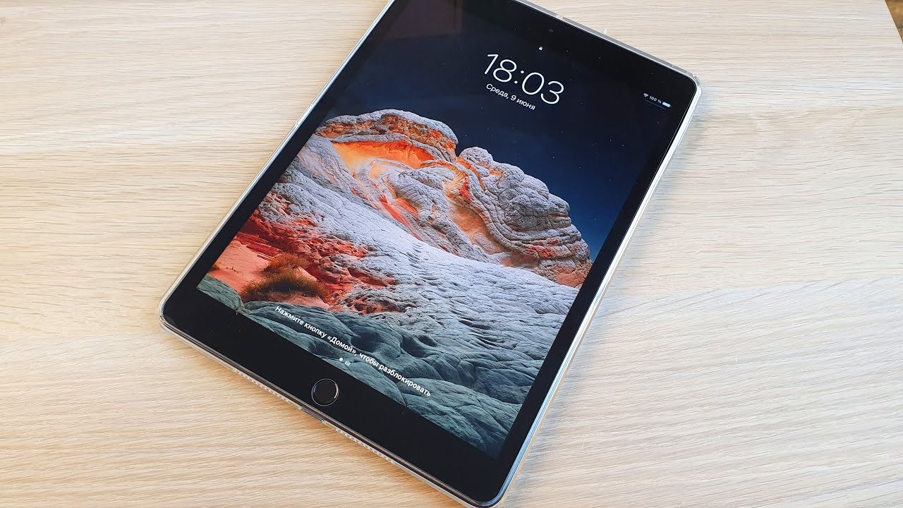 КУПИЛ ЧЕХОЛ И НАКЛЕИЛ СТЕКЛО НА IPAD 8 (2020)