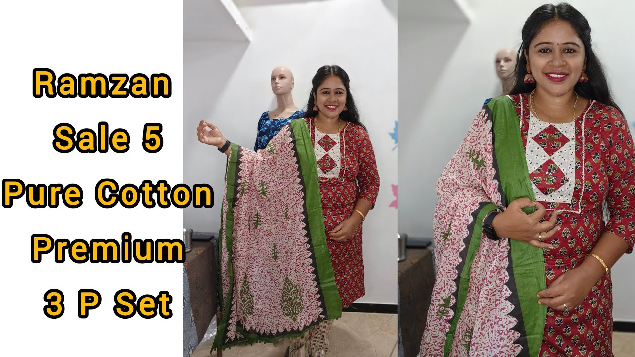 Cotton 3 P Set New Launch Embroidery Collection Ramzan Sale 5 🥳🥳🥳🥳Booking 7845872956
