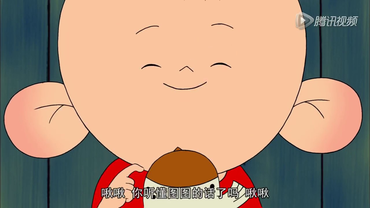 大耳朵图图 第二季 23  永远的朋友（上）