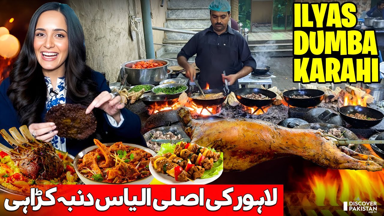 This is Asli ilyas Dumba Karahi in Lahore | Best Lamb Karahi Experience | Lahore Street Food