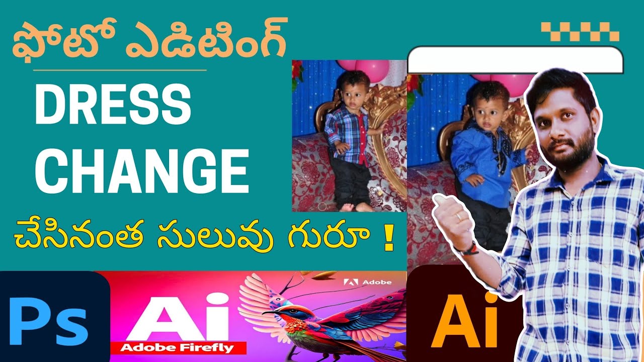 Adobe Firefly in Telugu ( No Photoshop ) | Generative Fill in Telugu | Photoshop Beta Adobe |Editing