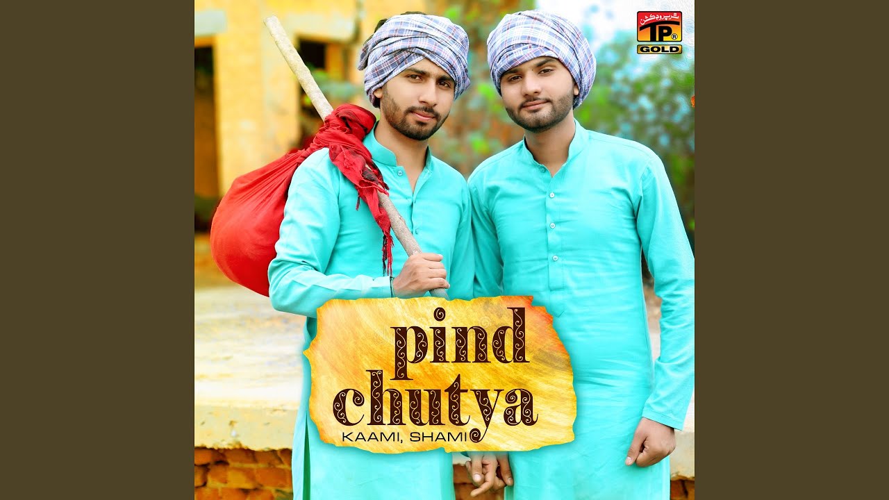 Pind Chuthya