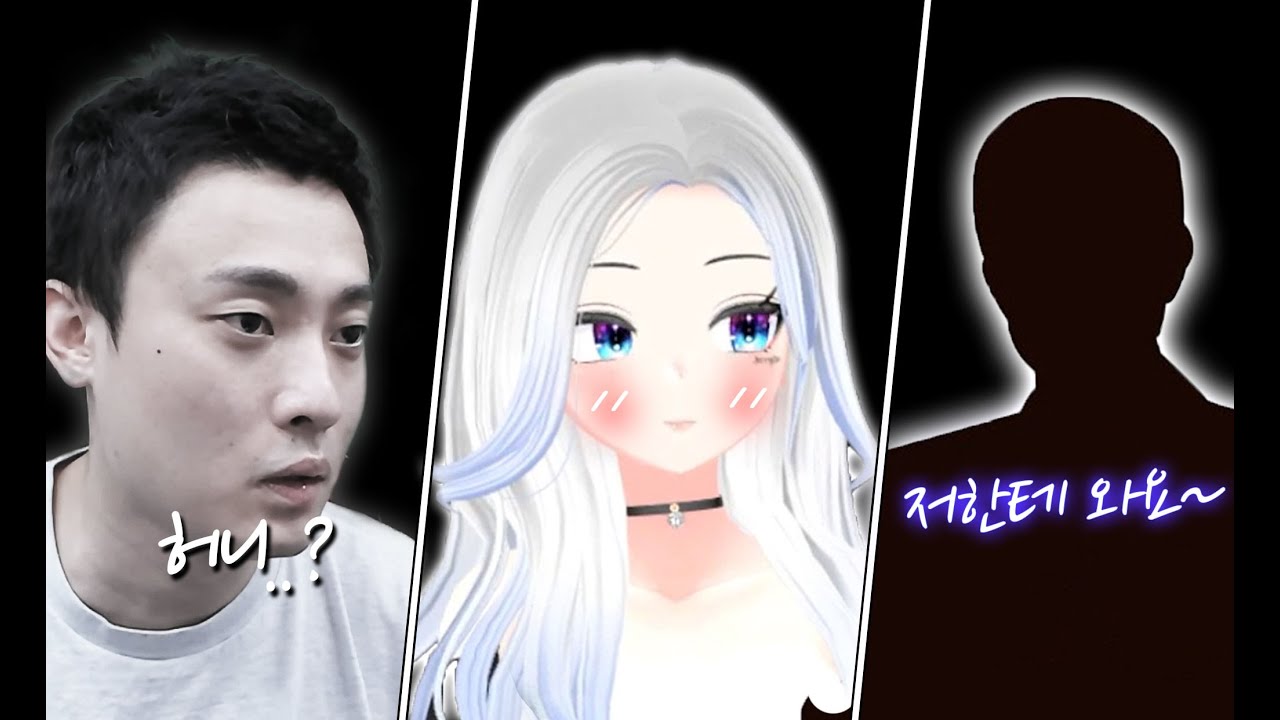 그녀를 노리는 남자가 등장했습니다..
