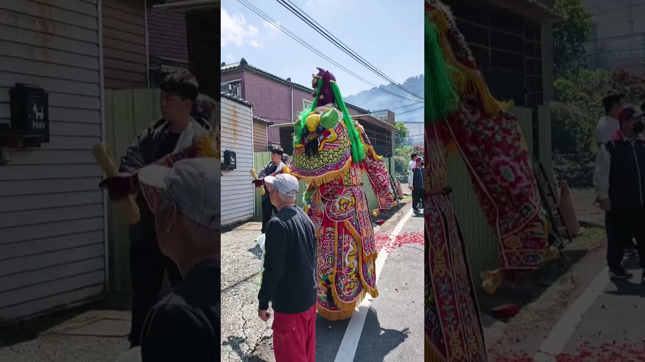 20260312八里區龍行地區131周年關渡宮媽祖回鑾遶境