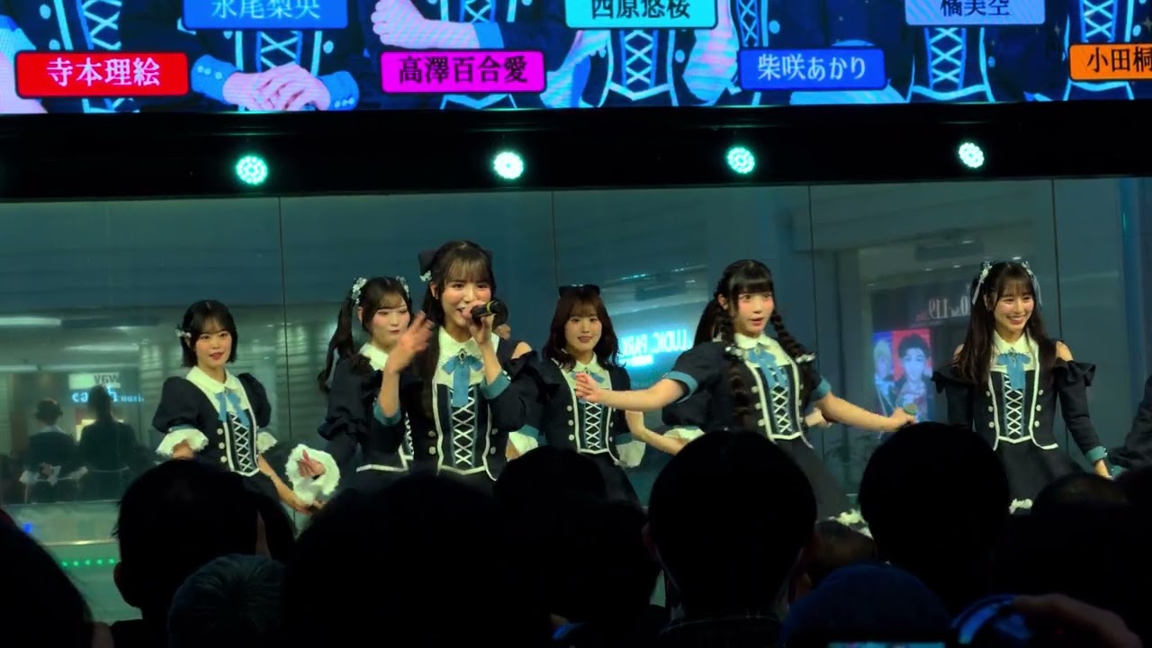 2026/1/14 可憐なアイボリー