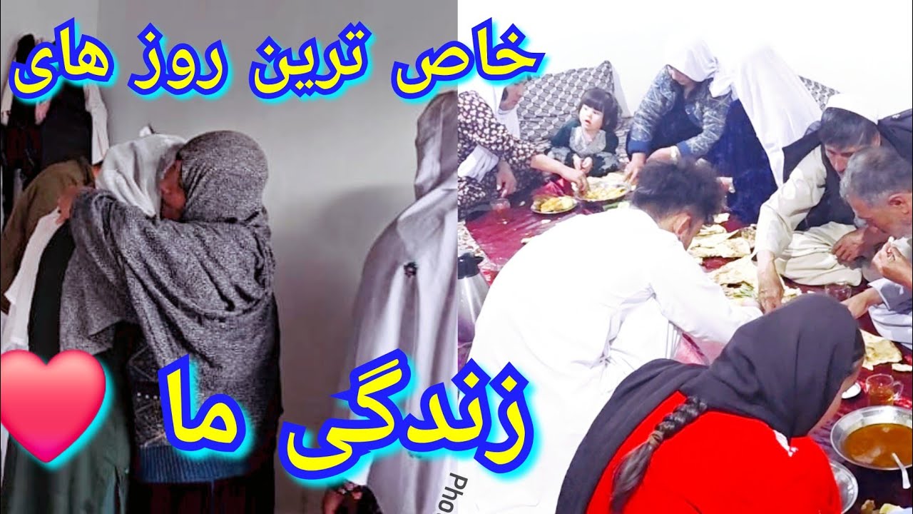 خدا را شکر بد از یک و نیم سال دوباره جمع ما جمع شد در جاغوری جان بهترین روز های زندگی ما ❤️🙏