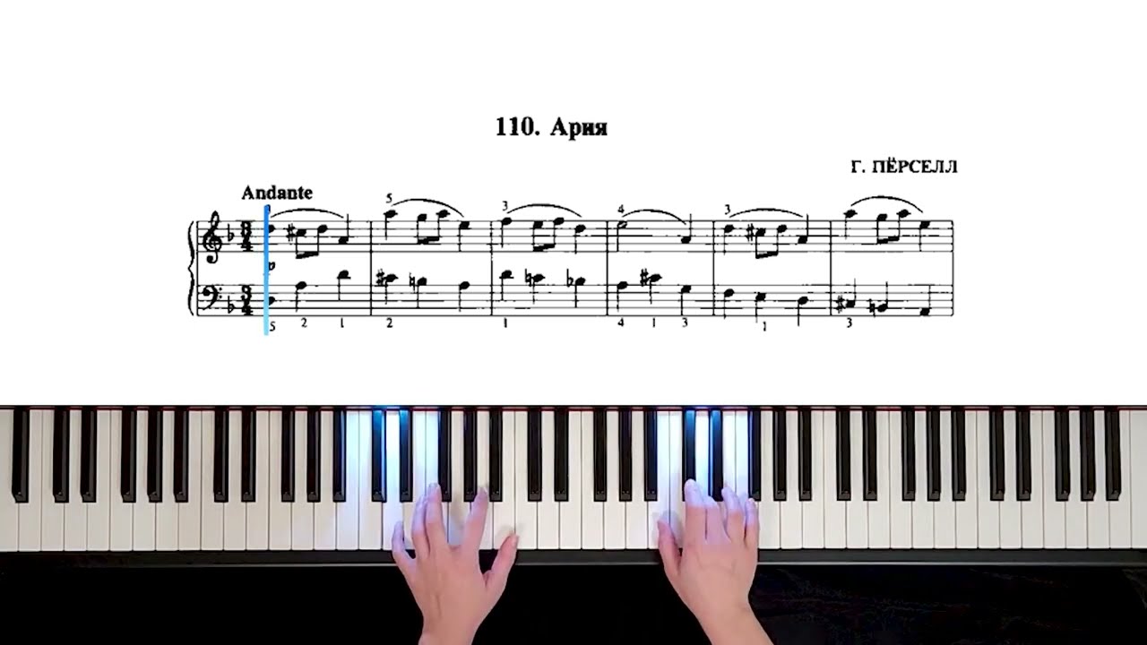 110. Ария (Russian Piano Method)