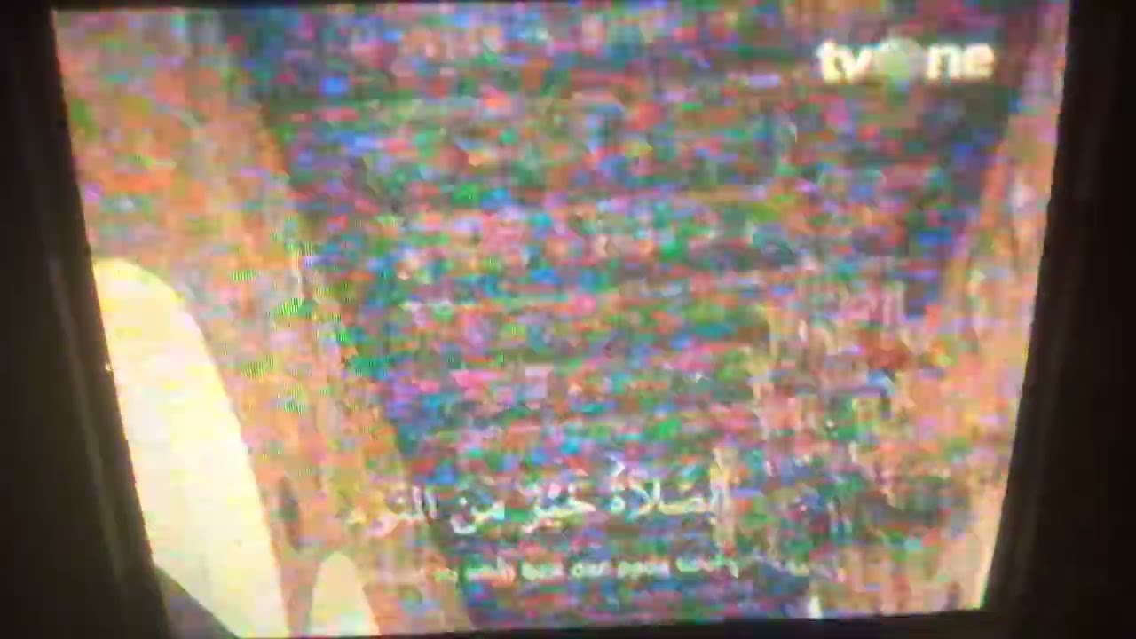 Adzan Subuh on tvOne (1 Januari - 12 April 2022)