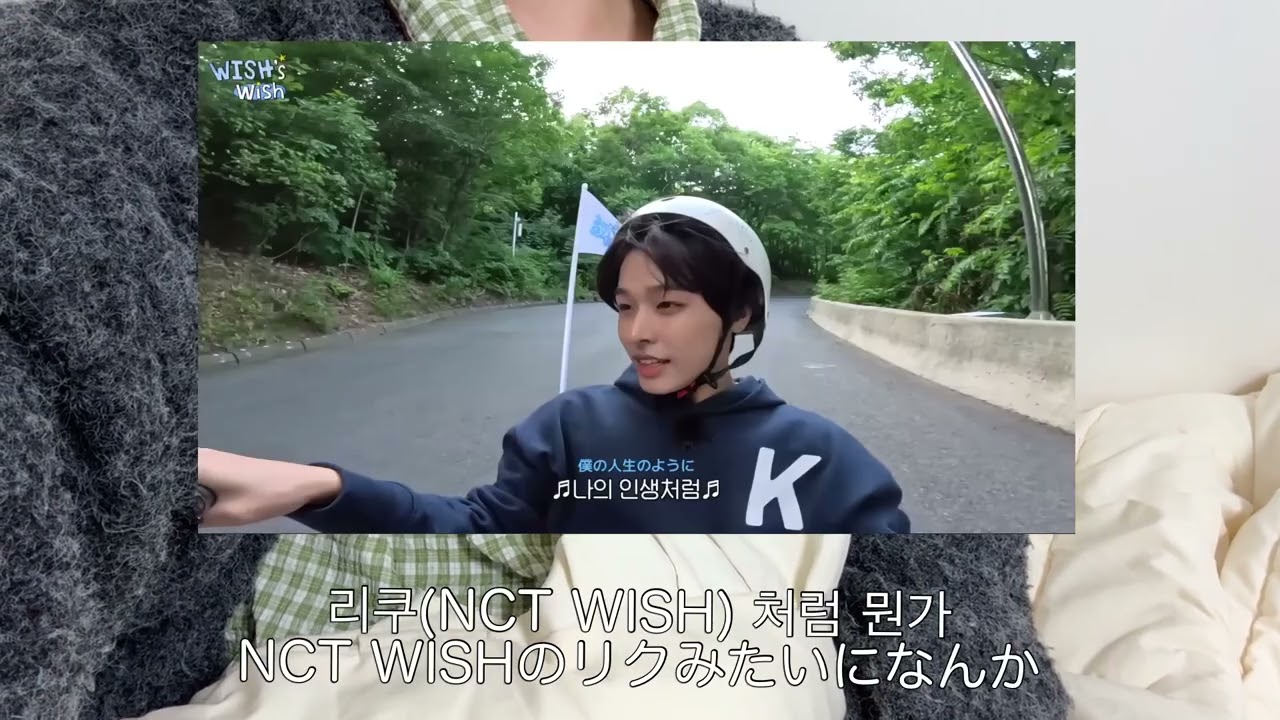 【한국어】日本帰るから韓国語喋っとく！