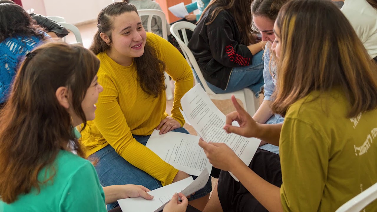 אולפנת שיראל