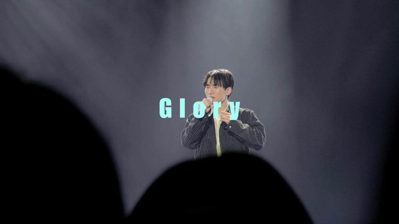 서은광 - Glory｜2026 SEO EUNKWANG CONCERT ＜My Page＞ in Taipei 260227