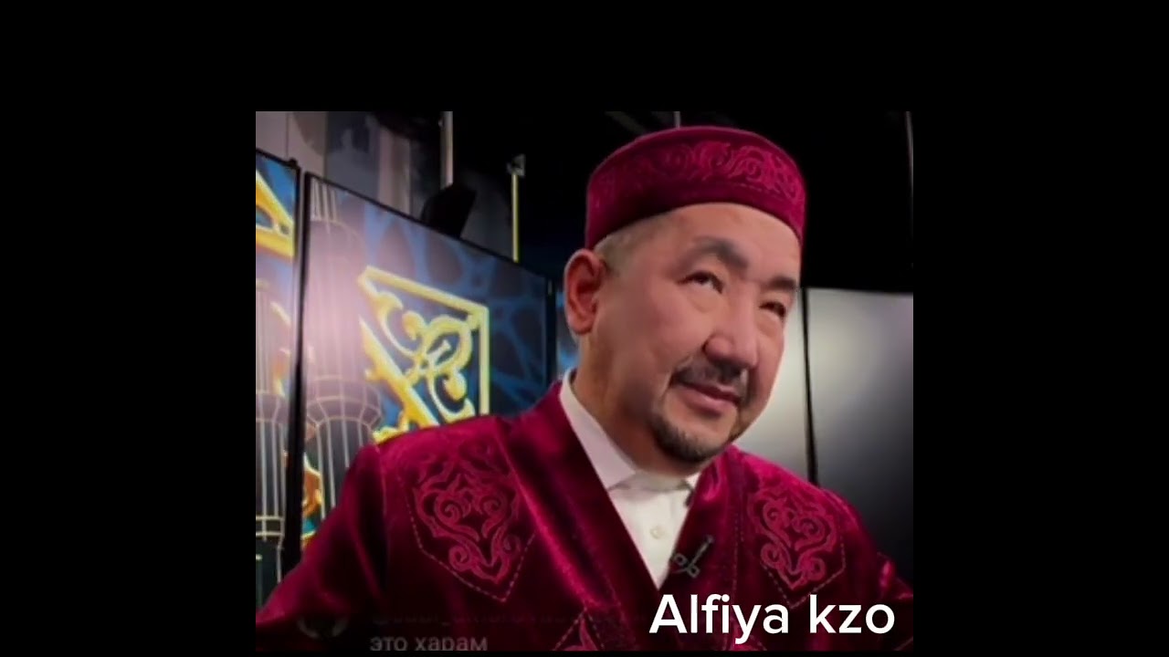 Эфирде ауыз ашу 4 / Нұрлан имам тікелей эфир уағыз  Нурлан ұстаз Рамазан  ниет пітір садақа  ораза 