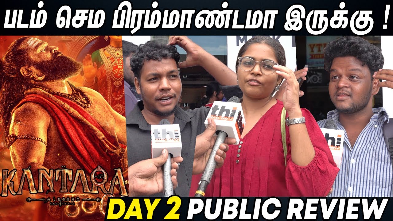 🔥Kantara Chapter 1 Public Review Day 2| Rishab Shetty | Kantara Chapter 1 Review
