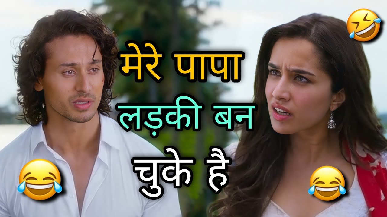 Baaghi funny comedy 😂😀 Dubbing | Tiger shroff funny dubbing | Jatin Chawla