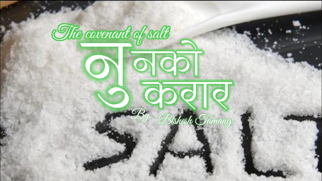 The covenant of salt | Bishesh Tamang | 