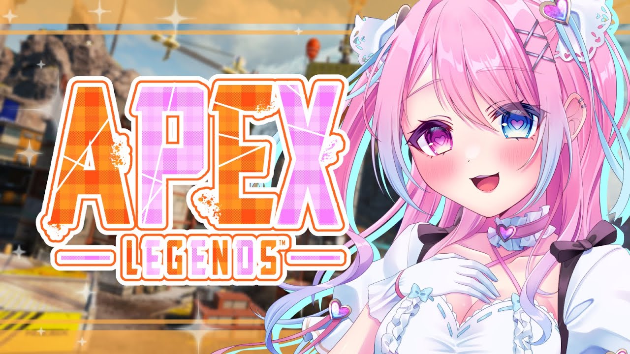 🤍 APEX ┊ 誕生日を一緒に迎えて欲しい.ᐟ.ᐟソロランク ┊ シルバー帯 #PAD59日目 ※概要欄をチェック.ᐟ.ᐟ【 新人Vtuber 姫白もえ 】