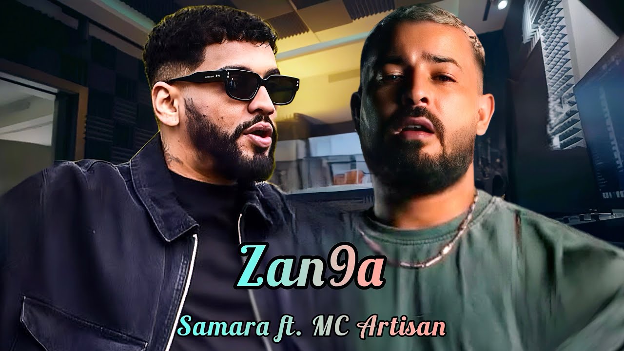 Samara ft. MC Artisan - Zan9a | زنقة (Official Music Remix)