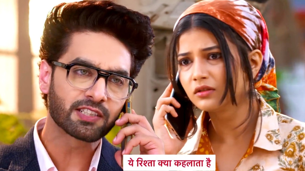 Yeh Rishta Kya Kehlata Hai: Principal Ne Pucha Armaan Se Abhira Ke Baare Mein, Abhira Ko Aaya Call