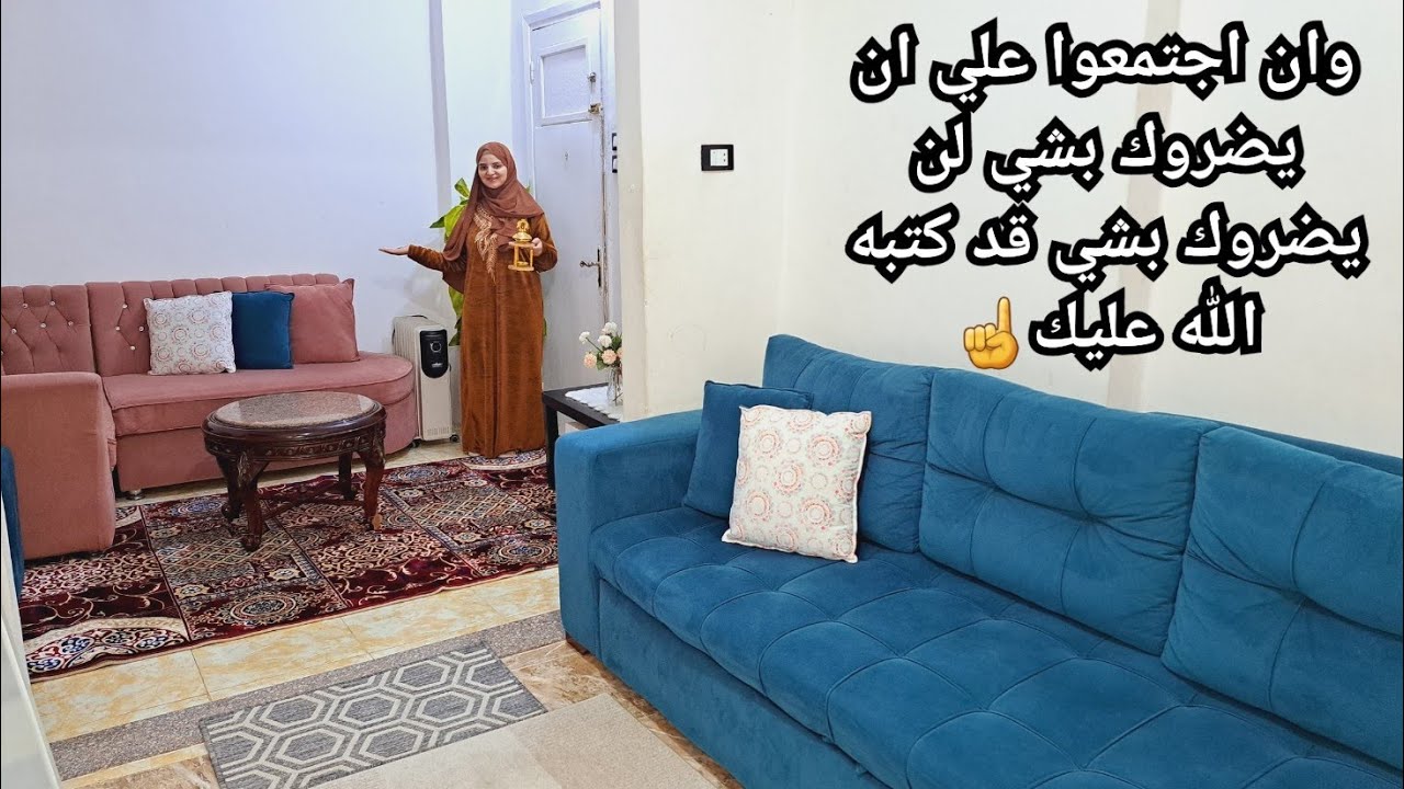 لأول مره هتكلم✨️اتعملي عمل🥺روحت للشيخ بعد فوات الأوان حسبي الله ونعم الوكيل🤲مش مسمحاكي