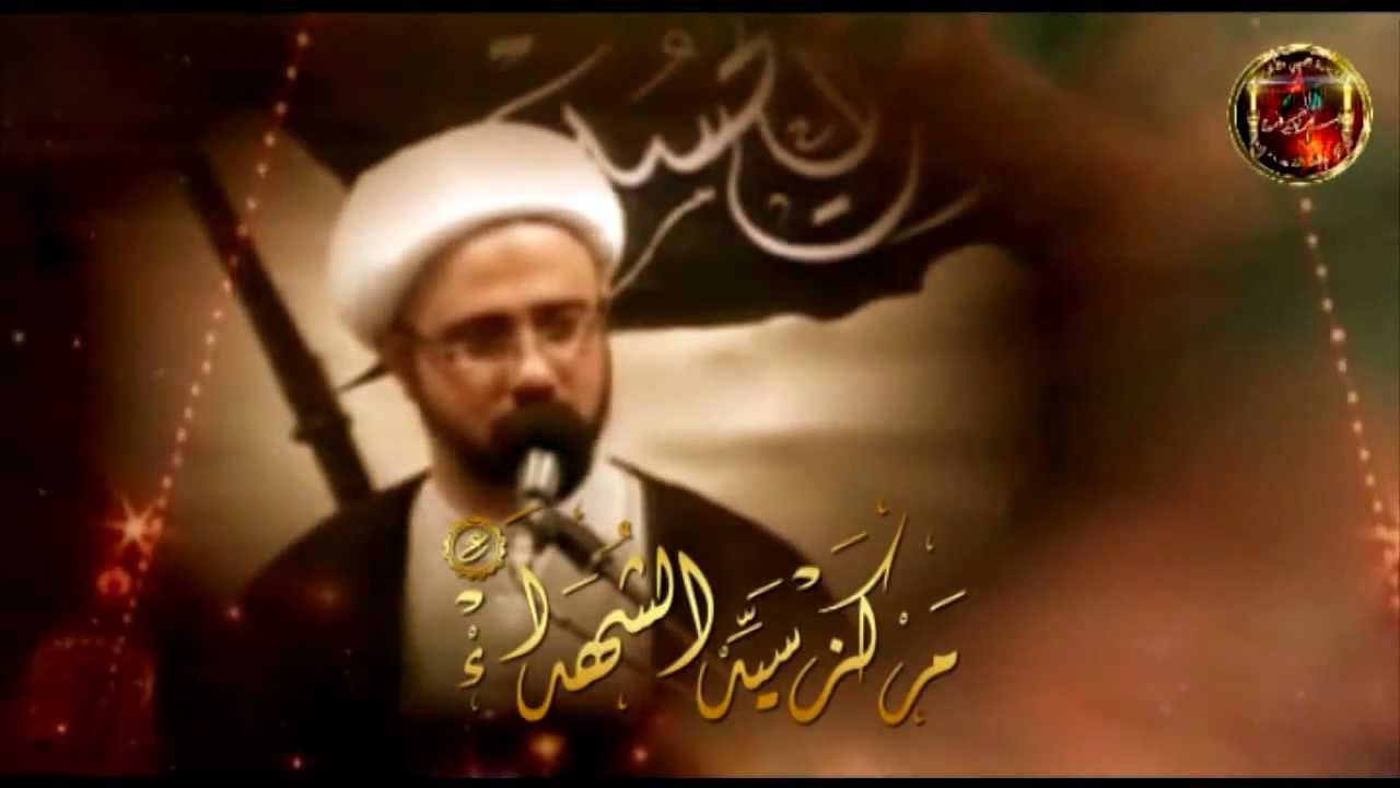 نعي السيدة الزهراء - الشيخ مصطفى الموسى