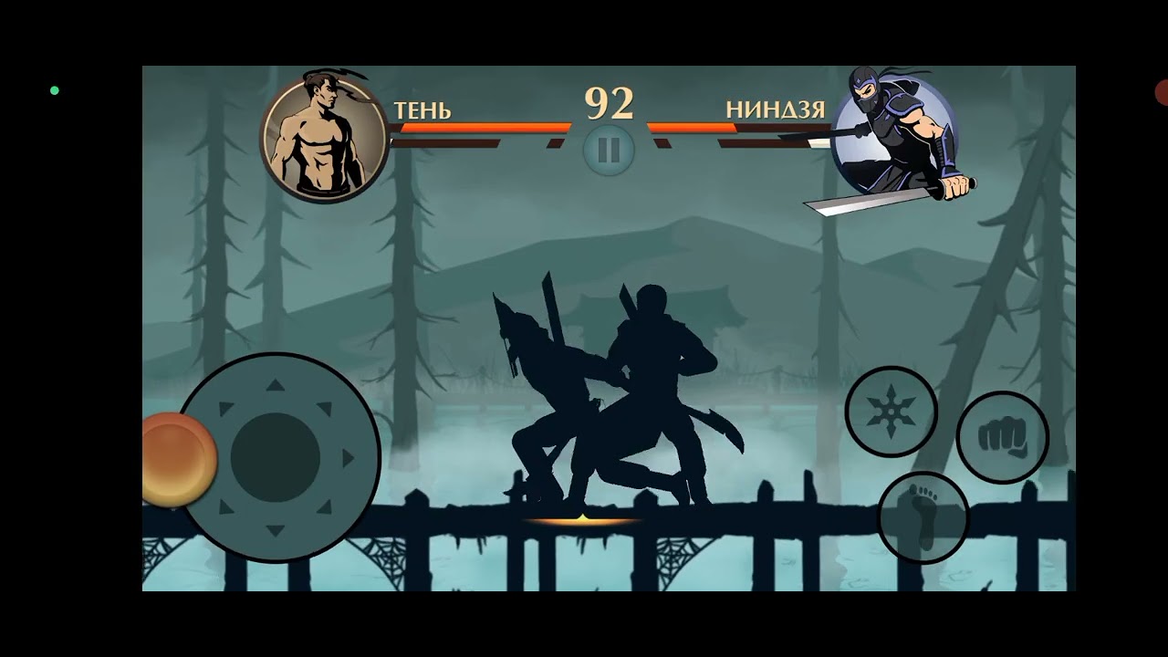 Shadow Fight 2 Сет Лунного Мунтайта Против Ниндзя Из Всех Выживании 