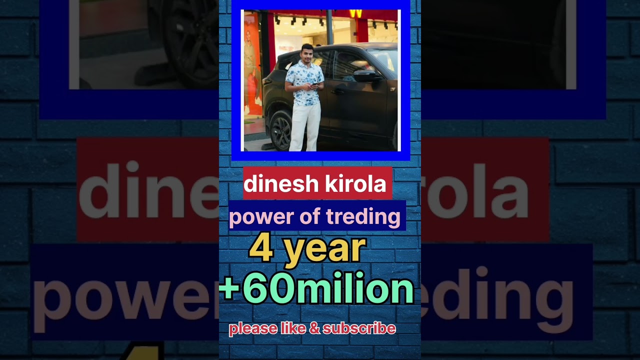 Dinesh kirola || successful trader 