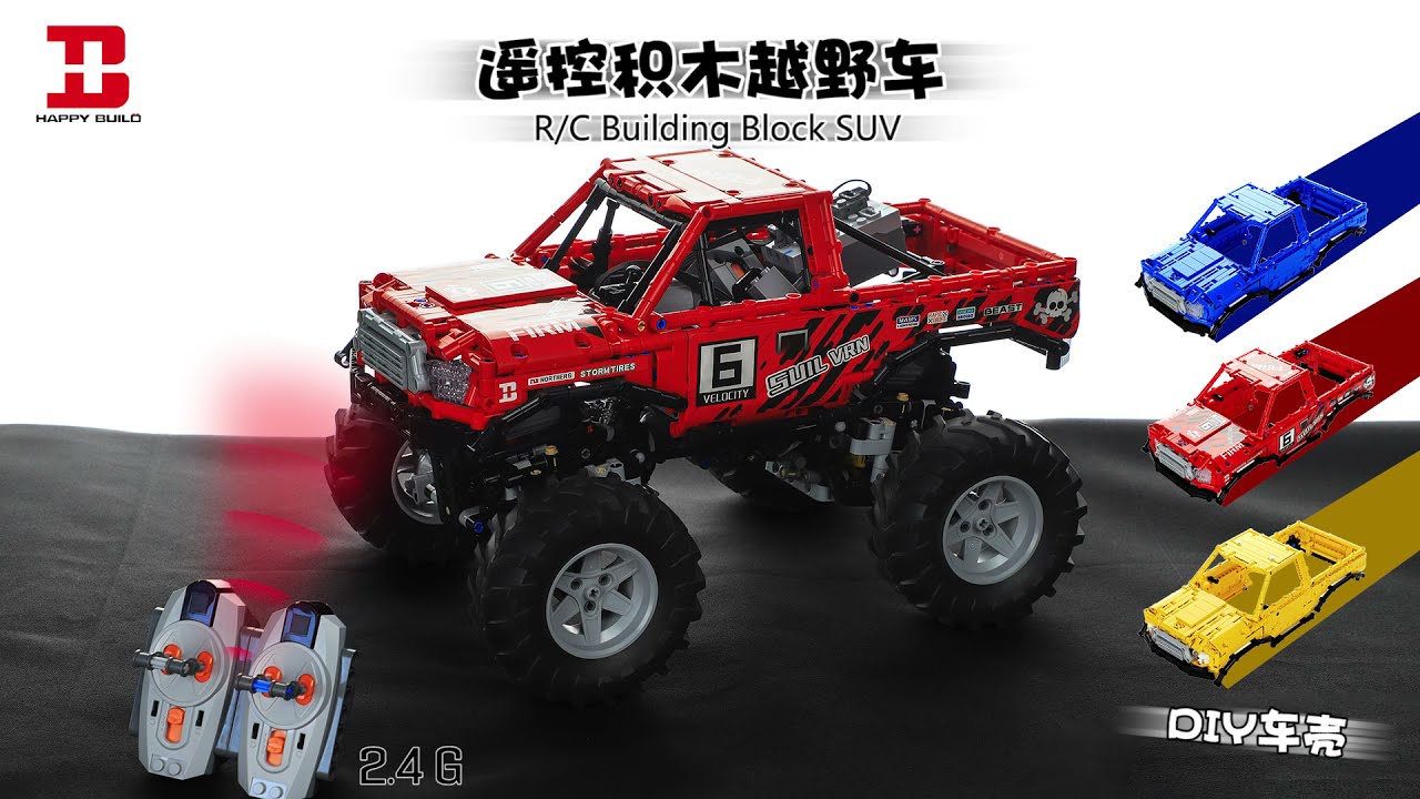 Happy Build remote control off-road vehicle | building blocks lego toys