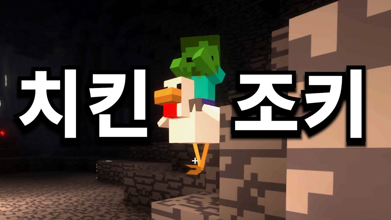 야생에서 0.25% 확률로 만난 그 ㅅㄲ
