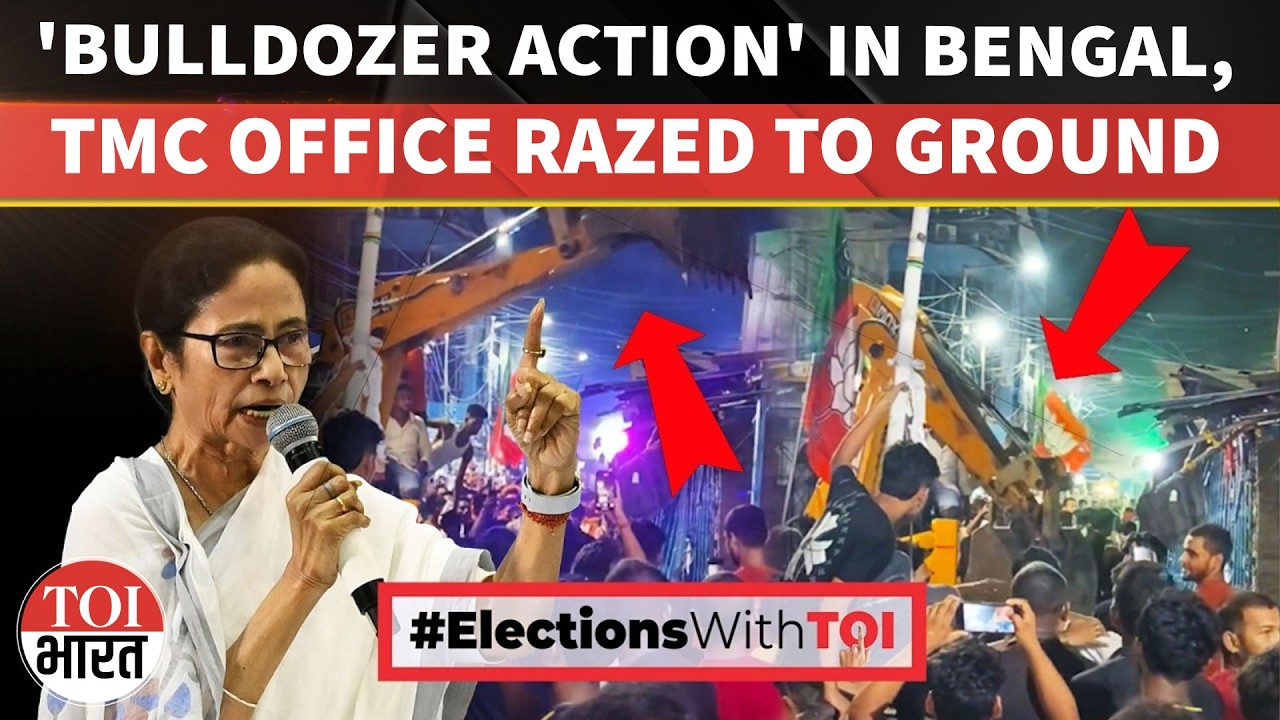 TMC Alleges Bulldozer Action by BJP Supporters, Political Violence Erupts in West Bengal