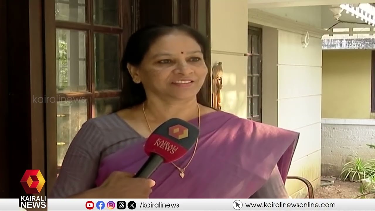 വ്യാജവാർത്തയിൽ മാതൃഭൂമി ദിനപത്രത്തിനെതിരെ നിയമനടപടി സ്വീകരിച്ച് ലിസി ജോയി | LIZY JOY |   CPIM