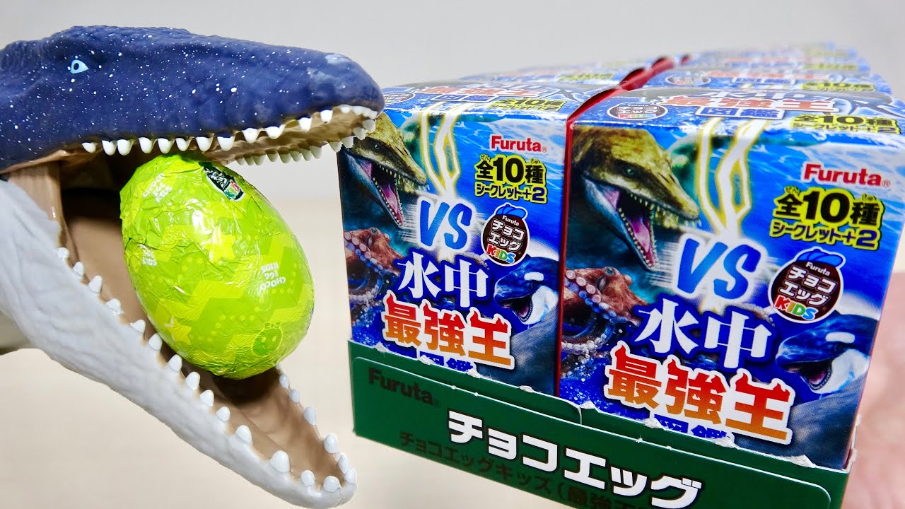 水中生物の「最強」とは？シャチ（知力MAX）vsモササウルス（攻撃力MAX）｜チョコエッグ水中最強王図鑑のコレクション戦略とバトルデータ分析