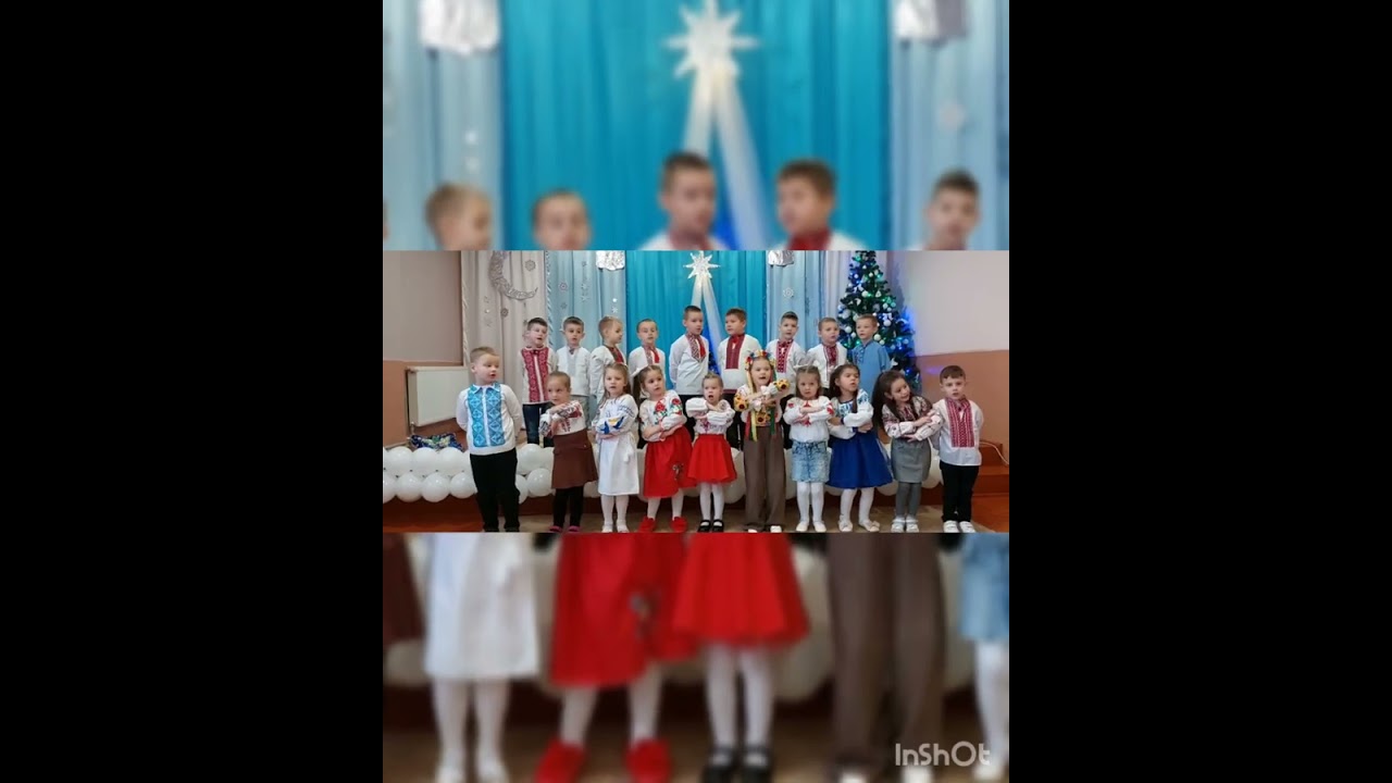 Різдвяна коляда. 2023 рік. Вільхівський ЗДО